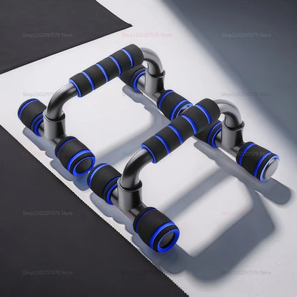 Push-Up Trainer